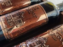 -北京张裕爱斐堡酒庄