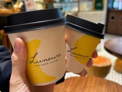 -Luneurs(幸福里店)