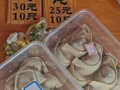 -梦花街馄饨店(中华苑店)