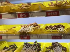 -马路边边火锅串串(观前街店)