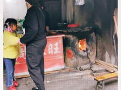 门面-周血旺老店