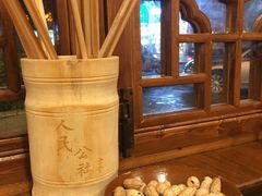 -蜀厨蓉匠(广福店)