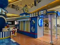 -天河城购物中心