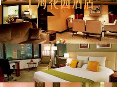 -上海和平饭店 Fairmont Peace Hotel