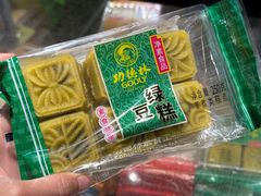 -功德林(南京西路店)