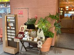 -巴奴毛肚火锅(京西大悦城店)