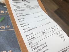 -ATLAS COFFEE(雅居乐中心店)