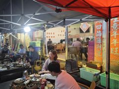 -德四家·云南傣味烧烤品牌(和谐店)