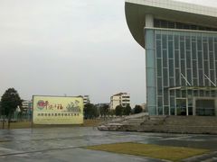 -上海海事大学(临港校区)