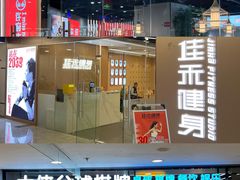 -佛山印象城(季华五路店)