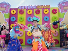 -华夏文旅海洋公园