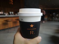 馥芮白-星巴克臻选(南京艾尚天地店)