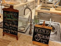 -西安凯悦酒店-自助餐厅·海鲜·烧烤
