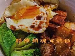 -食大利香港茶餐厅(南亚风情第一城店)