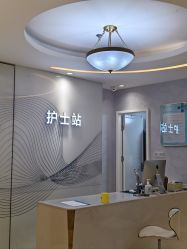 -美呈轻医美·无创抗衰中心