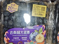 -山姆餐吧(山姆会员商店店)