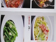 菜单-鼎好家常菜(天桥店)