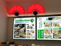 -和府捞面(星光大道一期店)