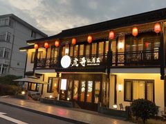 -虎哥私房菜(馒头山店)