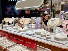 -远大购物中心(南岗店)