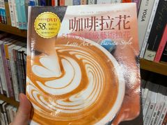 -方所(华润万象城店)