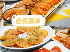 -亚马逊丛林水乐园