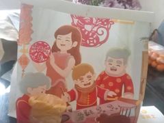 -爸爸糖吐司面包(无锡阳光花园店)