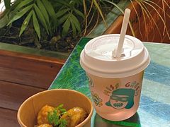 -Carrot&Cleaver蔬蔬食验室 By MissGreen(上海商城店)