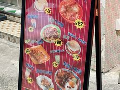 -華歡冰室-WahFoon(吉大店)