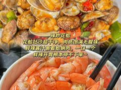 -小海豚•老字号海鲜餐厅(天涯店)