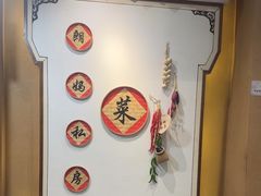 -朗妈私房菜(婺女州店)
