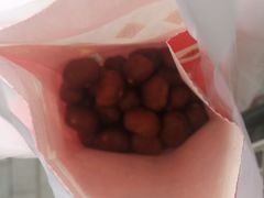 -阿男野栗王(金门路店)