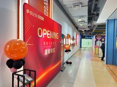 -昂立青少儿成长中心(杨浦国和1000校区)