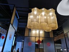 -川锅哎哟·麻辣香锅(国大城市广场店)