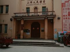 -小洲村