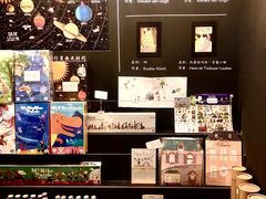 零售区-物质生活书·酒吧