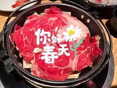 -大和食乐·鲜和牛酸汤火锅(环宇荟店)