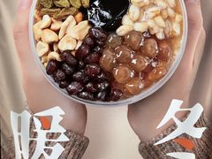 -古茗(华业街店)