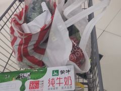 -永辉超市(鲁谷店)