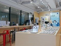 -鲸渝眼镜·浅目视光(春熙路店)