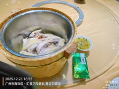 -汇景花园酒家(基立下道店)