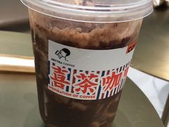 -喜茶(永旺梦乐城店)