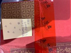 -海底捞火锅(公益西桥店)
