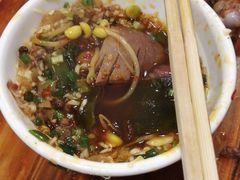 -中和远东火锅兔(老店)