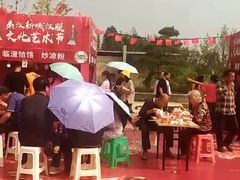 -秦文明广场