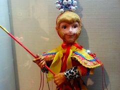 -上海动漫博物馆