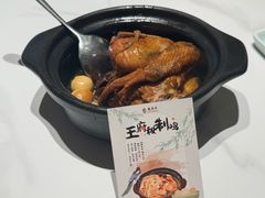 -龍聚祥烧麦馆(万达店)