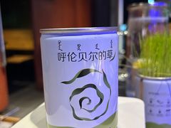 -很久以前羊肉串(清河店)