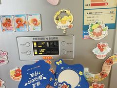 -艾溪湖湿地公园