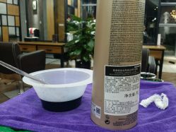 -UPTOP鼎上造型